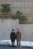 Modern home with Exterior and Concrete Siding Material. Architect Byoung-soo Cho and his wife, Eunsil Kim, value the privacy, and style,
that a concrete wall and recycled Indonesian teak facade provide. Photo of Architect Spotlight: Byoung-soo Cho