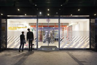Alexander Girard: An Uncommon Vision - Photo 5 of 5 -