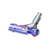 As the name implies, the DC59 is unique because it has a motor in the carbon fiber cleaning head. The idea, according to designer James Dyson, is to make it as good as a dedicated plug-in vacuum on carpets. Photo of Dyson Wireless Handheld Vacuum for Small Jobs modern home