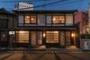 The city of Kyoto was once filled with such vernacular buildings, but today, close to two percent of its machiyas are being demolished every year. Photo 2 of BenTen Residences modern home