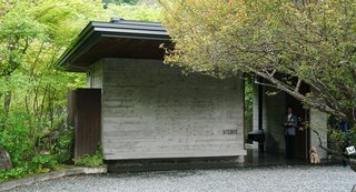 Arcana Izu on the Izu Peninsula, Japan