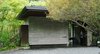 Modern home with Exterior and Concrete Siding Material. Arcana Izu on the Izu Peninsula, Japan Photo 6 of Arcana Izu