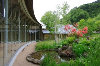 Bettei Senjyuan in Minakami, Japan