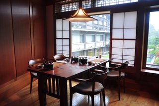 Bettei Otozure in Nagato, Japan