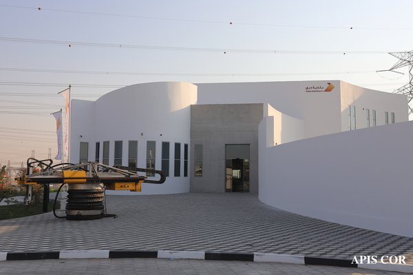 The compact printer is highly portable, and it can adapt to a wide range of construction circumstances.