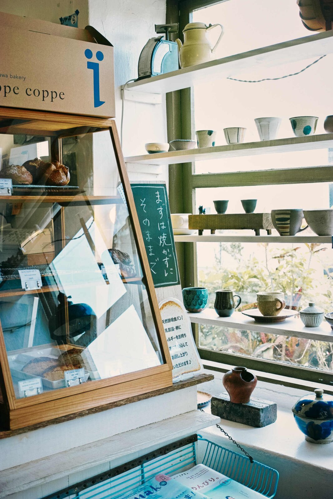 Photo 5 of 7 in Pauline Chardin’s Week of Bakeries and Beaches in