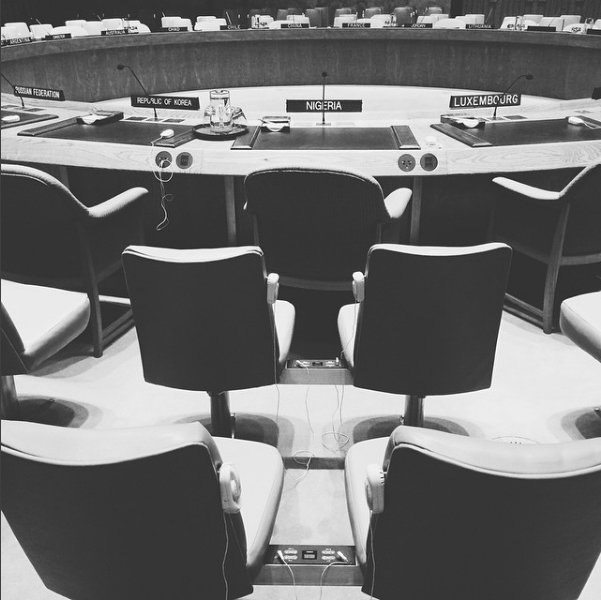 United Nations, NYC