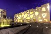 Additional plaza Photo 3 of Conference and Exhibition Hall at GUtech modern home