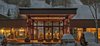Modern home with Exterior, Metal Roof Material, Wood Siding Material, and Flat RoofLine. Escape the snowy mountains, and enter the warmth and coziness of the Inn at Aspen. Photo 4 of The Inn at Aspen