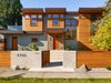 Front Entry to the Gravity House at the University Endowment Lands, Vancouver, BC Photo of The Gravity House modern home