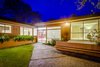 Front Private Patio Photo 7 of A Fabulous Mid-Century Modern Home modern home