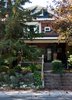 Modern home with Outdoor, Front Yard, Small Patio, Porch, Deck, and Wood Patio, Porch, Deck. Roncesvalles Accessible House - Front Facade Photo 9 of Roncesvalles Accessible House