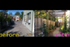"Before & After" of an Eco-Garden Homestead in Petaluma. Integrated XKDG Feng Shui for the new door/window locations & Permaculture design to promote sustainability. My goal was to integrate fresh new Green Design ideas with ancient systems to create a healthy and conscious lifestyle for today. Photo of Petaluma Springs- Permaculture Homestead modern home
