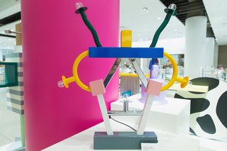 Ashoka Lamp by Ettore Sottsass (1981)