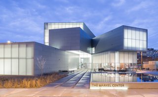The Institute for Contemporary Art is located near Richmond's Downtown Arts District, among a handful of galleries and theaters.