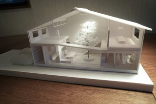 House in Kyoto model