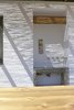 Modern home with Outdoor. handmade outdoor stone wash basin Photo 6 of the camping house