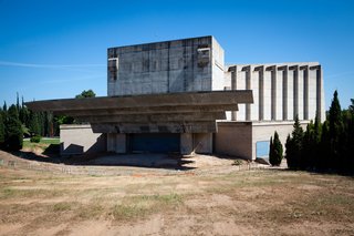 The Paraninfo was originally intended to be an educational building for workers' children during Franco's fascist rule over Spain.