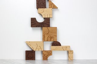 Holiday Gift Guide 2014: Mini Modernist - Photo 4 of 11 -
