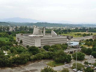 The City of Chandigarh by Le Corbusier - Photo 1 of 4 -