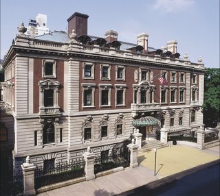 Cooper-Hewitt National Design Museum Renovation - Photo 1 of 2 -