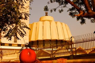 Touring India - Photo 23 of 27 - The Vidhan Bhawan, where the state legislature meets, is one of the more unique architectural statements in Mumbai. It was designed by Charles Correa.