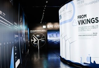 Along with COBE Architects and Grontmij Engineering Consultancy, Designit won the competition to create Denmark’s pavilion for Expo 2012 in South Korea. Titled Horizon, the pavilion was inspired by the ocean and Denmark's coastline. The idea was to present Denmark as a world leader in innovation and new technologies. Image courtesy of Designit.