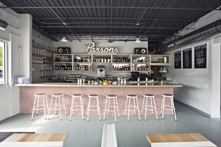 Square Meal: Parson’s Chicken & Fish - Photo 5 of 10 -