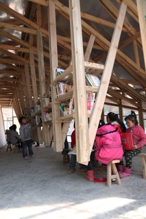 In China, a Library Doubles as an Earthquake Memorial - Photo 4 of 7 -