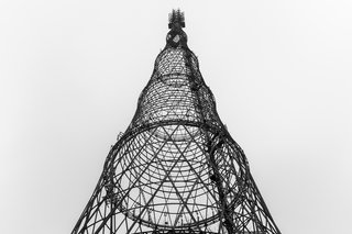 8 Endangered Modern Structures - Photo 2 of 9 -