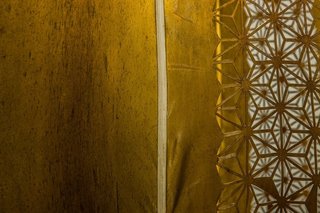 Laser-Cut Lampshade Made from Seaweed - Photo 2 of 2 -