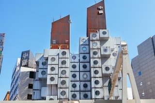 Fifth Element Micro-Apartment in Tokyo (Tokyo, Japan)The units inside the Nakagin Capsule Tower, designed by Kisho Kurokawa in 1972, are relics of a future imagined but not achieved, white plastic spaces with a bank of appliances, a minimum of comfort and a vision of small-scale living measuring roughly 7.5 x 12 x 7 feet. There’s no extra charge to share the historic space with someone, though that may be more of a challenge than you expect. <br><br>Listing at Historical Nakagin Capsule Tower