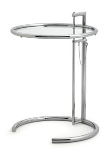 ARAM at 50: Golden Anniversary for a London Design Icon - Photo 6 of 8 -