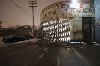 A Detroit Business Incubator with an Industrial Edge - Photo 1 of 6 -