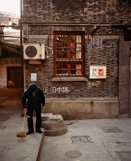 Suddenly Shanghai - Photo 2 of 11 -