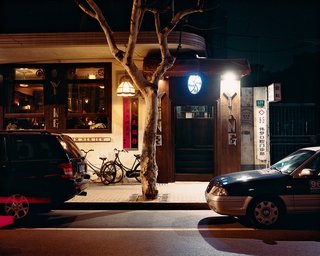 Suddenly Shanghai - Photo 4 of 11 -
