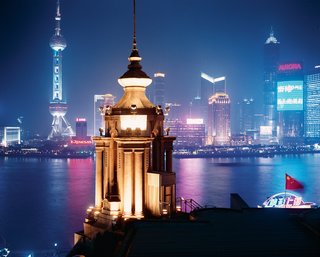 Suddenly Shanghai - Photo 5 of 11 -
