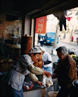 Suddenly Shanghai - Photo 10 of 11 -