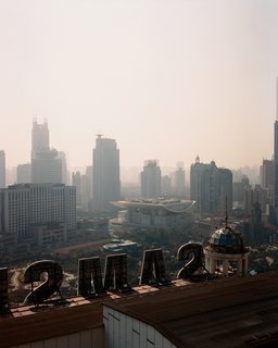 Suddenly Shanghai - Photo 11 of 11 -