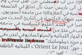 Typographer Focus: Peter Biľak - Photo 8 of 18 -