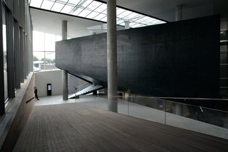 Three Starchitects for the Price of One at the Leeum - Photo 4 of 5 -