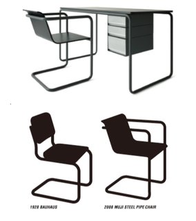 MUJI and Thonet - Photo 2 of 3 -