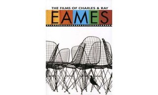 A Very Eames Christmas - Photo 3 of 7 -