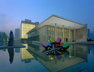 AIA SF Design Awards 2009 - Photo 9 of 23 - U.S. Embassy - Beijing by Skidmore, Owings & Merrill<br><br>Citation Award winner for Excellence in Architecture