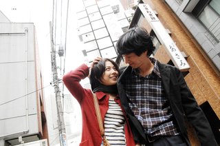 Hiroko and Akira from Michel Gondry's Interior Design.