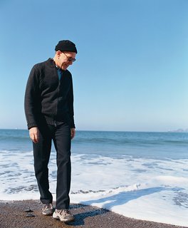 A Note on Our Expert: Leonard Koren - Photo 1 of 1 -