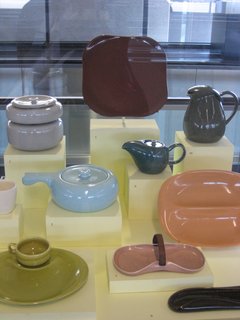 The American Modern collection, manufactured by Steubenville Pottery. This was the line that brought casual dining to the tables of families across America.