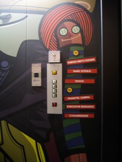 Elevator by Darrin Umboh - Photo 2 of 5 -