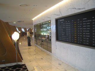 Qantas First Lounge: Sydney - Photo 6 of 7 -