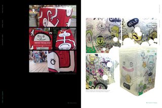 Gingko Press Roundup - Photo 7 of 13 - Spread from Stuffz: Design on Materials, published by Gingko Press